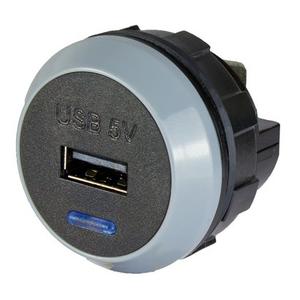 pvpro-a-single-output-usb-charger-alfatronix-black-2-1-a