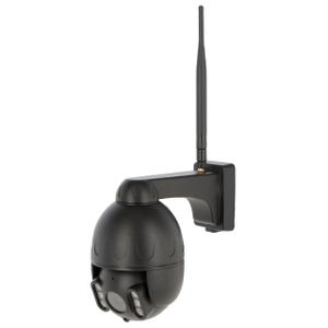 10825-camera-kerbl-ipcam-360-fhd-compact-white-black-21x21x12-5-cm